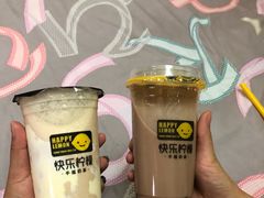 -快乐柠檬happylemon(印象城店)