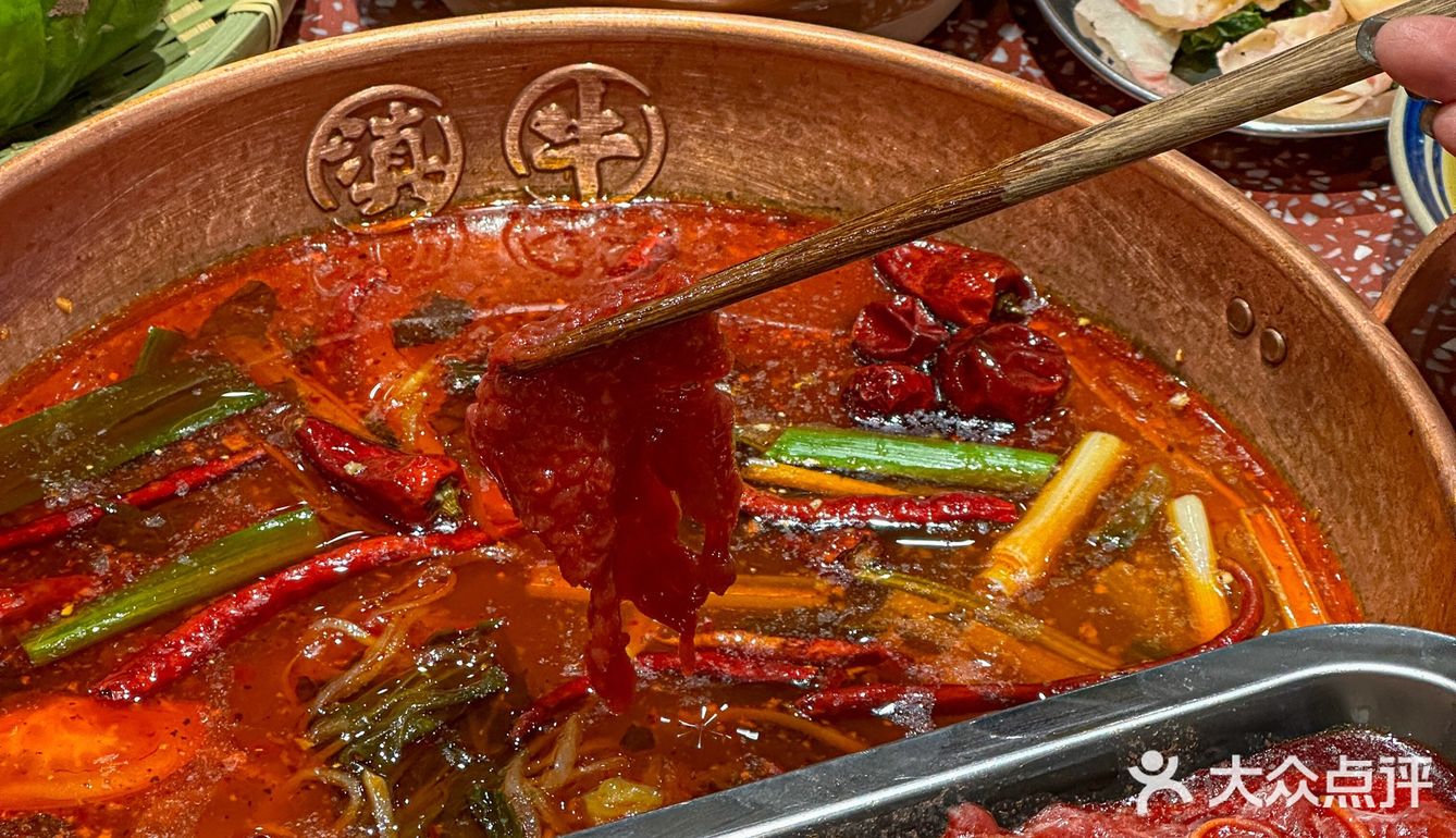 吃第一口就疯狂给我的朋友们安利！！！！