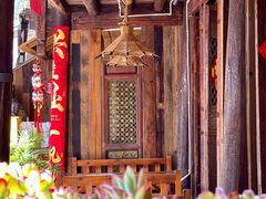 -尽善百年古院餐厅(王家老宅店)
