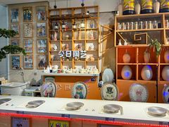-袁亮今日陶艺(苹果社区总店)