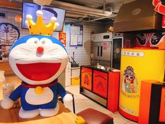 -章台柳铜锣烧(苏州中心店)
