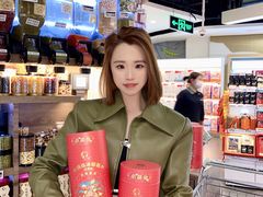 -Olé精品超市(天汇广场店)