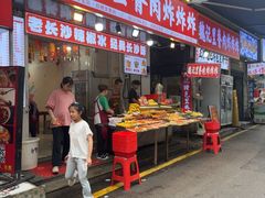 -魏记里脊肉炸炸炸(南门口店)