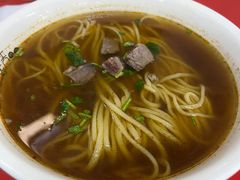 -乐天拉面(桃花街店)