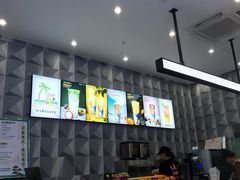 -常来茶·水果研究所(西溪里店)