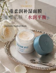 点击看大图 -半岛故事·法儿曼抗衰·indiba中心