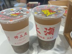 -馋三尺蟹粉小笼(人民广场店)