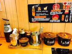 -博多一幸舍(侨福芳草地购物中心店)