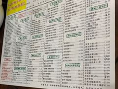 -仁信老铺(华盖路店)