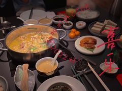 -官也街澳门火锅(新源里店)