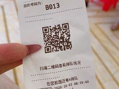 -莞香楼·正宗东莞菜(东升店)