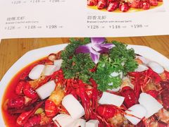 -百味手拨龙虾馆(愚园路店)