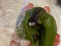 -许阿姨糕团店(南京总店)
