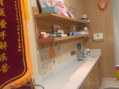 -上海仁爱医院口腔科 · 种植