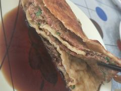 牛肉饼-王三姑牛肉饼