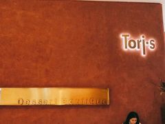 -Toris(LuOne凯德晶萃广场店)