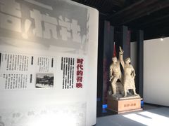 -吴家大院