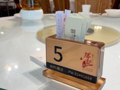-勝記酒家·37年老字号·经典粤菜(荔枝公园店)