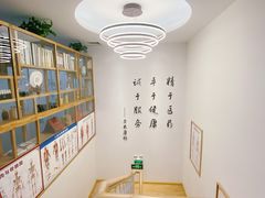 -杏林康桥中医正骨·体态矫正·跌打损伤·推拿按摩(国贸建外SOHO店)