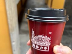 -龙华素斋(龙华路店)