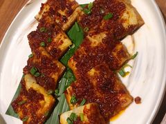 炭烧茄子-星叶·东南亚料理(宁波万象汇店)