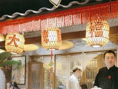 -南京大牌档(人民广场店)