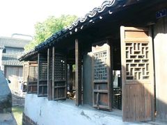 -乌镇东栅景区-茅盾故居