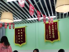 -学知乐教育·幼小衔接·小学科辅导(嘉定镇校区)