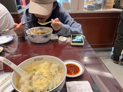 -熙盛源(凤凰街店)