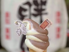-胖虎打面团(九眼桥店)