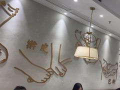 -春风松月楼(七宝万科店)