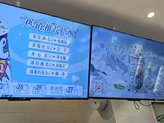 -DQ·蛋糕·冰淇淋(湖景东路店)
