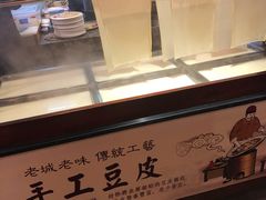 手工腐皮-映像徐州(滨湖店)