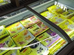 -Olé精品超市(北京合生汇店)