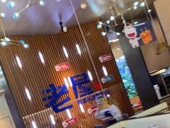 -老屋印象川菜(世纪东方店)