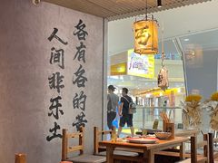 -北丐先生·野馄饨烧烤(长宁龙之梦店)