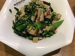 -有家生煎(三里屯店)