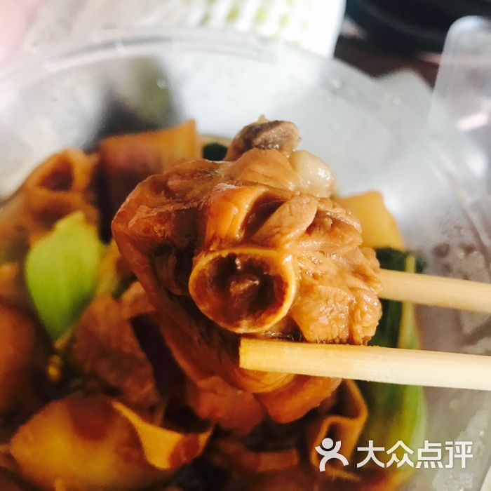 黃燜雞米飯(凱旋南路店)圖片 - 第2張