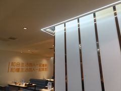 -寂寞的豆芽 蒙古原切大串(金宇店)