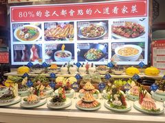 -老德州四合院·德州菜(天衢路店)