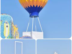 -北戴河碧螺塔海上酒吧公园