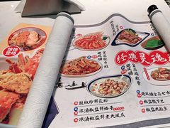 -避风塘(江桥万达店)