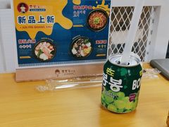 -屋里家延边朝鲜族冷面(南园店)
