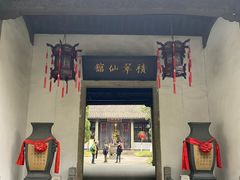 -杭州黄龙洞
