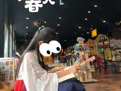 -钟书阁