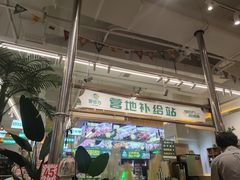 -曾百万小炉小串自助烧烤(高新店)