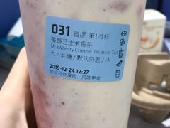 -瑞幸咖啡(龙湖北城天街北馆店)