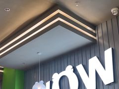 -蛙喔牛蛙(淮安吾悦店)