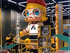 -泡泡玛特POPMART(合生汇店)