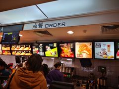 -麦当劳(花园北路店)